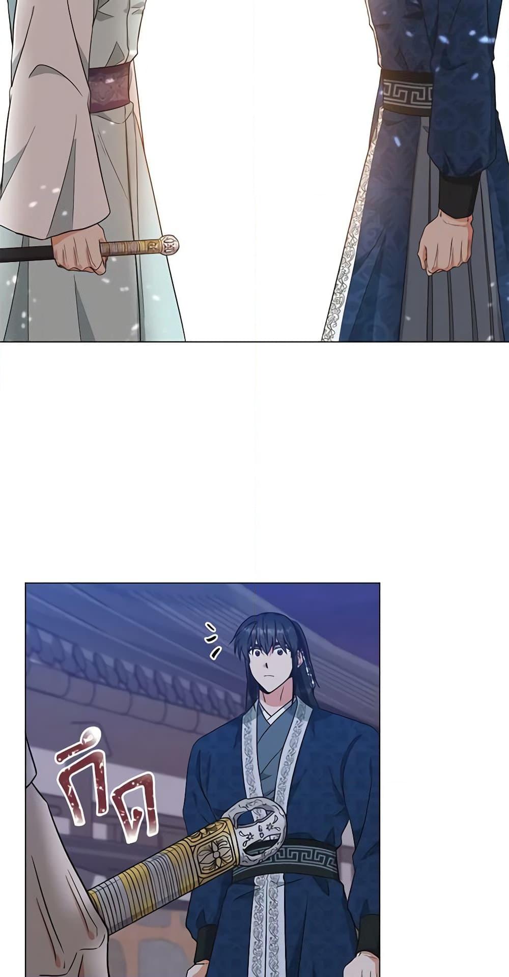 Manga-lc-com อ่านมังงะ อ่านการ์ตูน ออนไลน์ ฟรี Falling Flower, Flowing Water ตอนที่ 1 2 3 4 5 6 7 8 9 10 11 12 13 14 ฟรี ไม่มีโฆษณา Manga-lc - อ่าน มังงะ อ่าน การ์ตูน ออนไลน์ อ่านมังงะ ฟรี