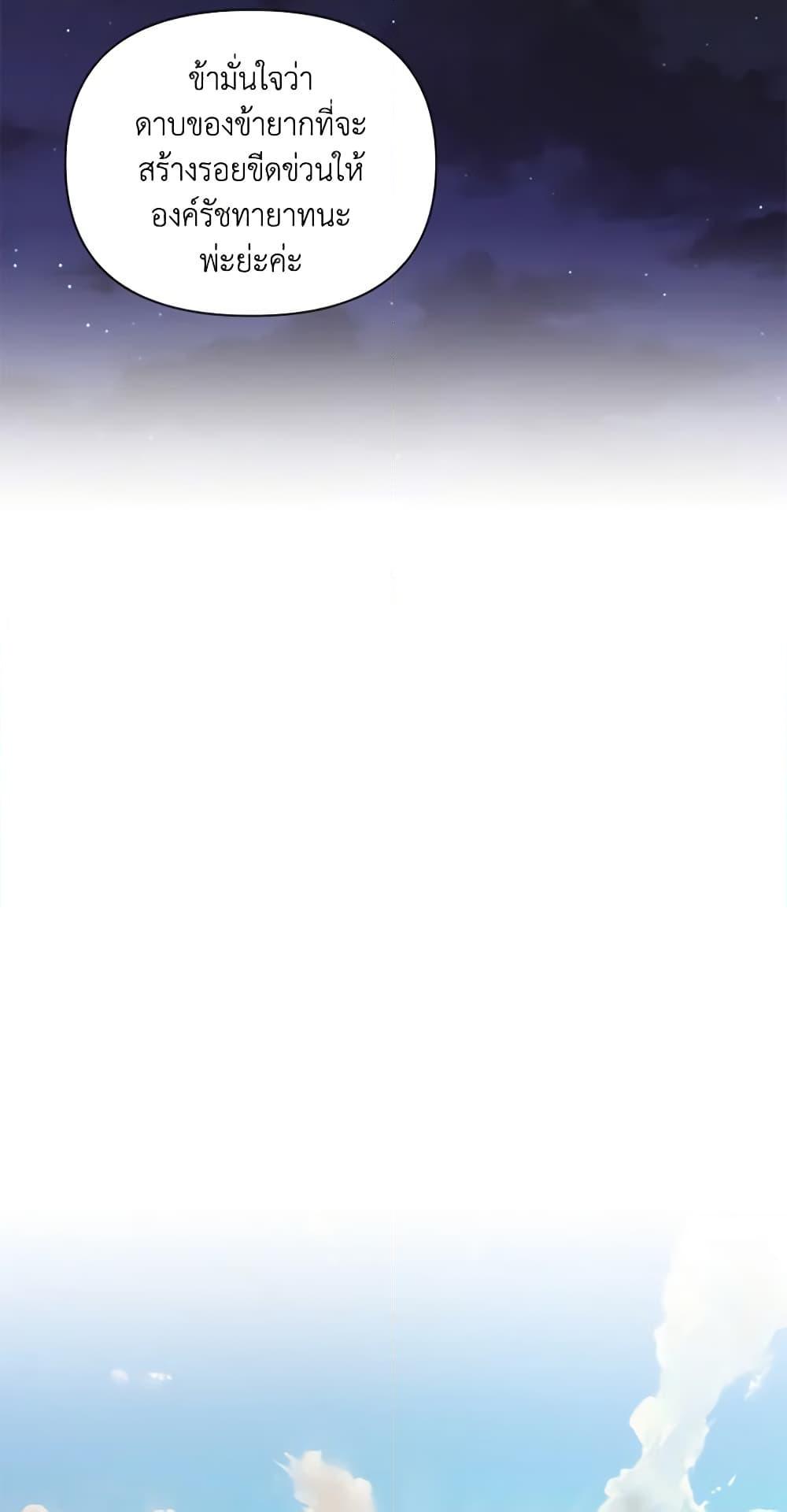 Manga-lc-com อ่านมังงะ อ่านการ์ตูน ออนไลน์ ฟรี Falling Flower, Flowing Water ตอนที่ 1 2 3 4 5 6 7 8 9 10 11 12 13 14 ฟรี ไม่มีโฆษณา Manga-lc - อ่าน มังงะ อ่าน การ์ตูน ออนไลน์ อ่านมังงะ ฟรี