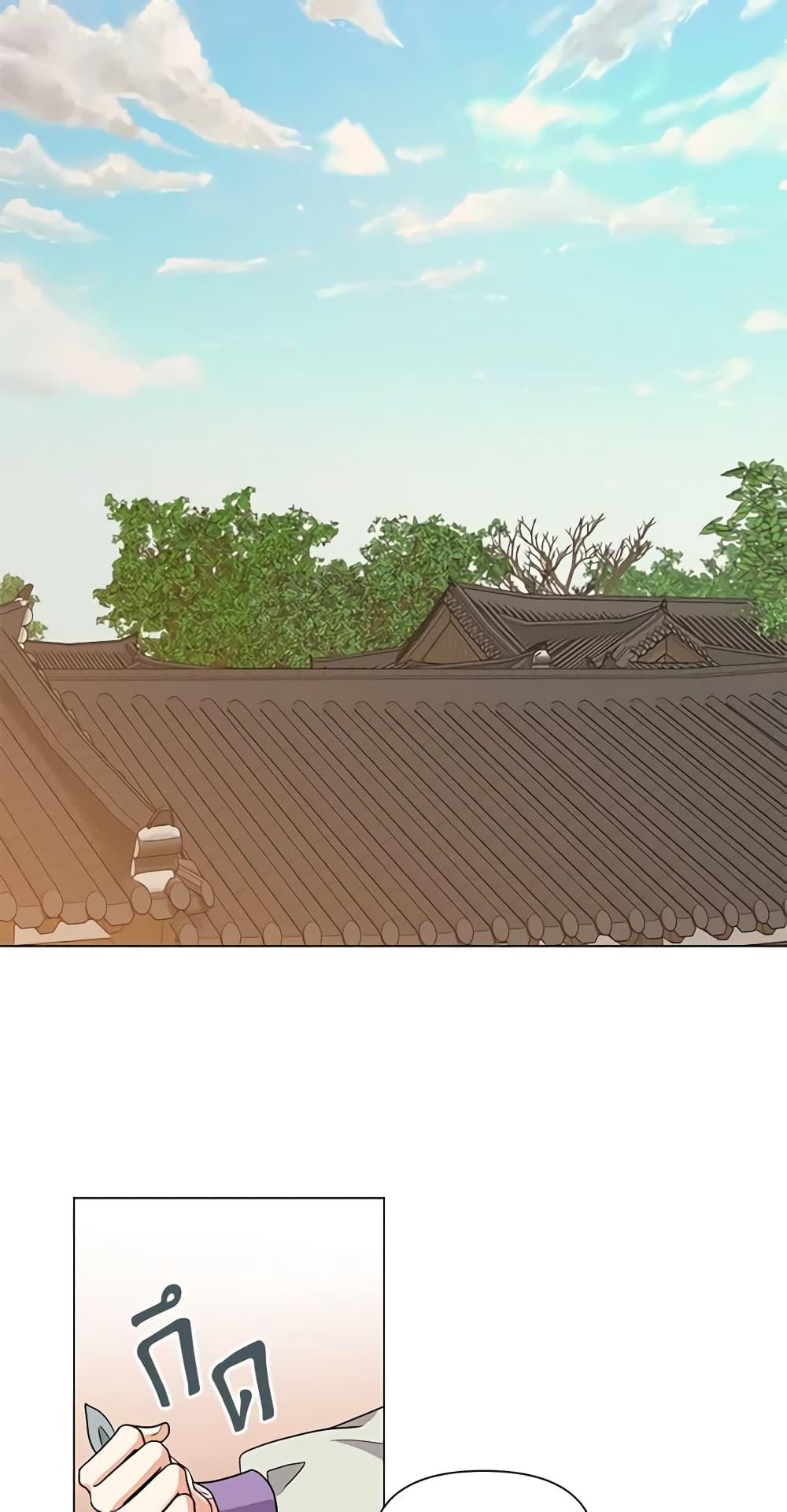 Manga-lc-com อ่านมังงะ อ่านการ์ตูน ออนไลน์ ฟรี Falling Flower, Flowing Water ตอนที่ 1 2 3 4 5 6 7 8 9 10 11 12 13 14 ฟรี ไม่มีโฆษณา Manga-lc - อ่าน มังงะ อ่าน การ์ตูน ออนไลน์ อ่านมังงะ ฟรี