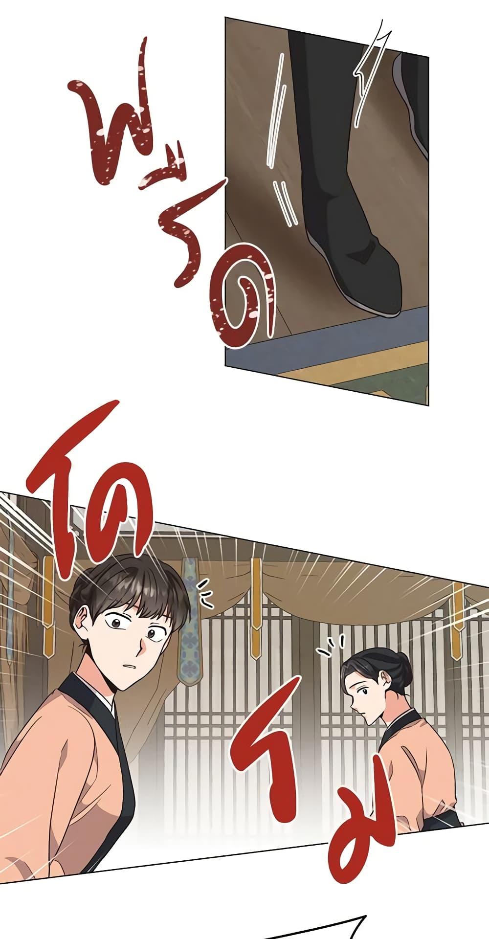 Manga-lc-com อ่านมังงะ อ่านการ์ตูน ออนไลน์ ฟรี Falling Flower, Flowing Water ตอนที่ 1 2 3 4 5 6 7 8 9 10 11 12 13 14 ฟรี ไม่มีโฆษณา Manga-lc - อ่าน มังงะ อ่าน การ์ตูน ออนไลน์ อ่านมังงะ ฟรี