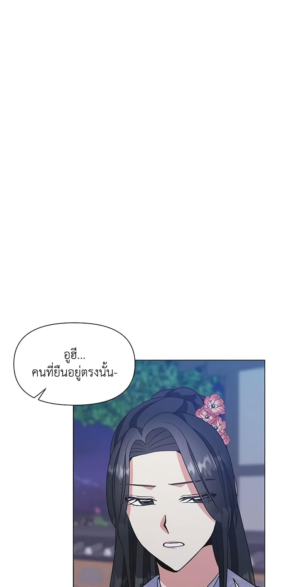 Manga-lc-com อ่านมังงะ อ่านการ์ตูน ออนไลน์ ฟรี Falling Flower, Flowing Water ตอนที่ 1 2 3 4 5 6 7 8 9 10 11 12 13 14 ฟรี ไม่มีโฆษณา Manga-lc - อ่าน มังงะ อ่าน การ์ตูน ออนไลน์ อ่านมังงะ ฟรี