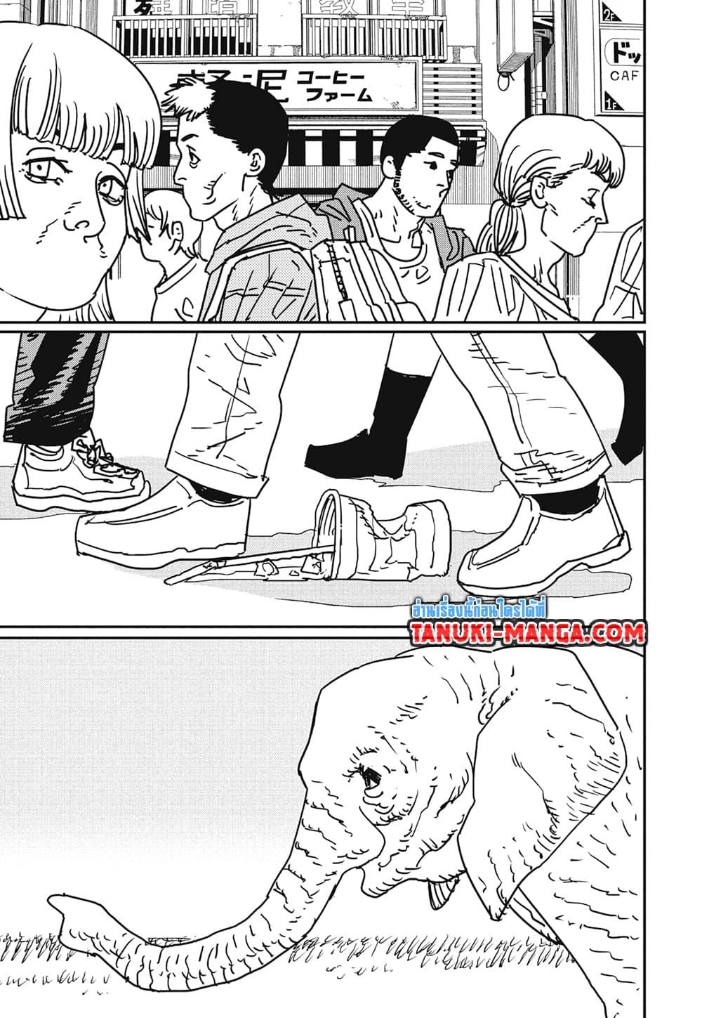 Manga-lc-com อ่านมังงะ อ่านการ์ตูน ออนไลน์ ฟรี Chainsaw Man ตอนที่ 1 2 3 4 5 6 7 8 9 10 11 12 13 14 ฟรี ไม่มีโฆษณา Manga-lc - อ่าน มังงะ อ่าน การ์ตูน ออนไลน์ อ่านมังงะ ฟรี