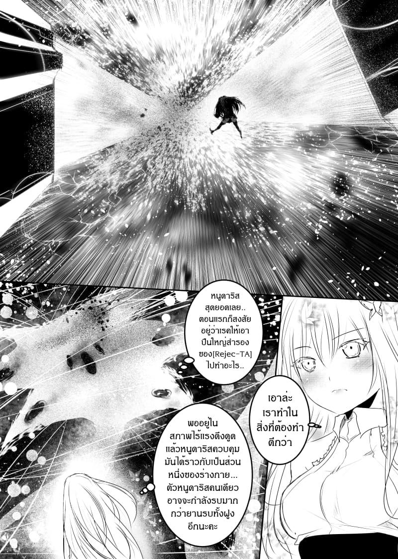 Manga-lc-com อ่านมังงะ อ่านการ์ตูน ออนไลน์ ฟรี Path A waY ตอนที่ 1 2 3 4 5 6 7 8 9 10 11 12 13 14 ฟรี ไม่มีโฆษณา Manga-lc - อ่าน มังงะ อ่าน การ์ตูน ออนไลน์ อ่านมังงะ ฟรี