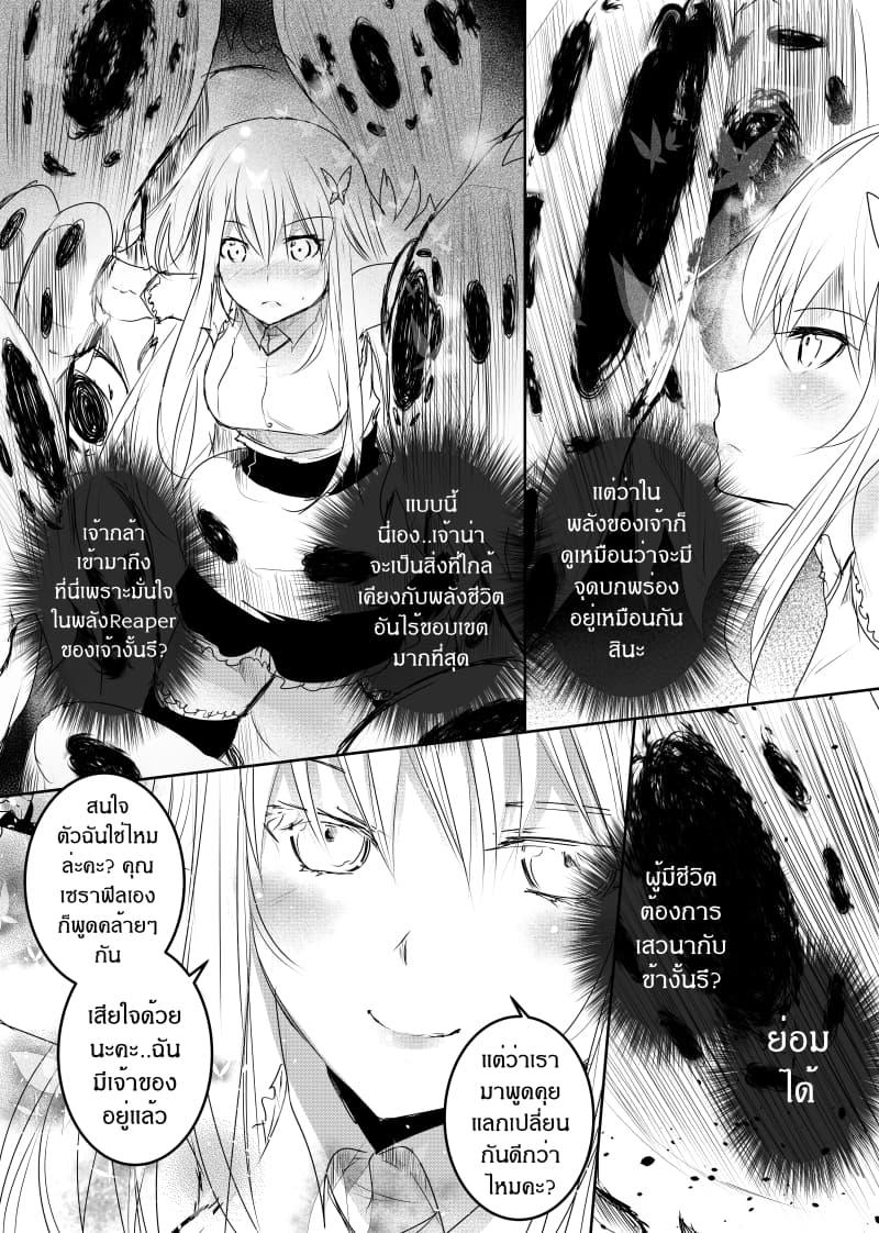 Manga-lc-com อ่านมังงะ อ่านการ์ตูน ออนไลน์ ฟรี Path A waY ตอนที่ 1 2 3 4 5 6 7 8 9 10 11 12 13 14 ฟรี ไม่มีโฆษณา Manga-lc - อ่าน มังงะ อ่าน การ์ตูน ออนไลน์ อ่านมังงะ ฟรี
