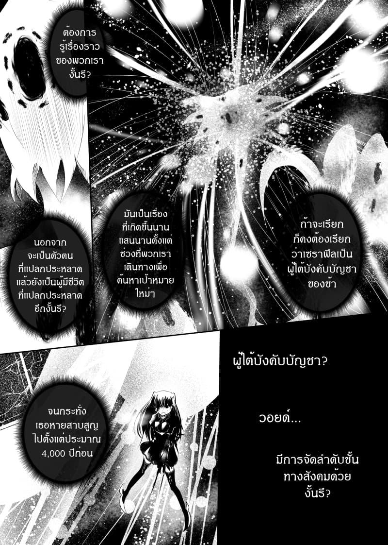 Manga-lc-com อ่านมังงะ อ่านการ์ตูน ออนไลน์ ฟรี Path A waY ตอนที่ 1 2 3 4 5 6 7 8 9 10 11 12 13 14 ฟรี ไม่มีโฆษณา Manga-lc - อ่าน มังงะ อ่าน การ์ตูน ออนไลน์ อ่านมังงะ ฟรี
