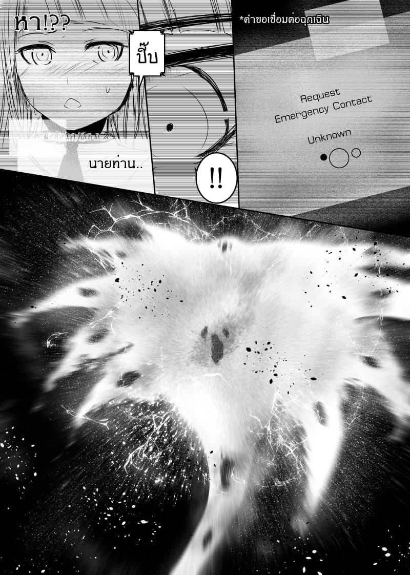 Manga-lc-com อ่านมังงะ อ่านการ์ตูน ออนไลน์ ฟรี Path A waY ตอนที่ 1 2 3 4 5 6 7 8 9 10 11 12 13 14 ฟรี ไม่มีโฆษณา Manga-lc - อ่าน มังงะ อ่าน การ์ตูน ออนไลน์ อ่านมังงะ ฟรี