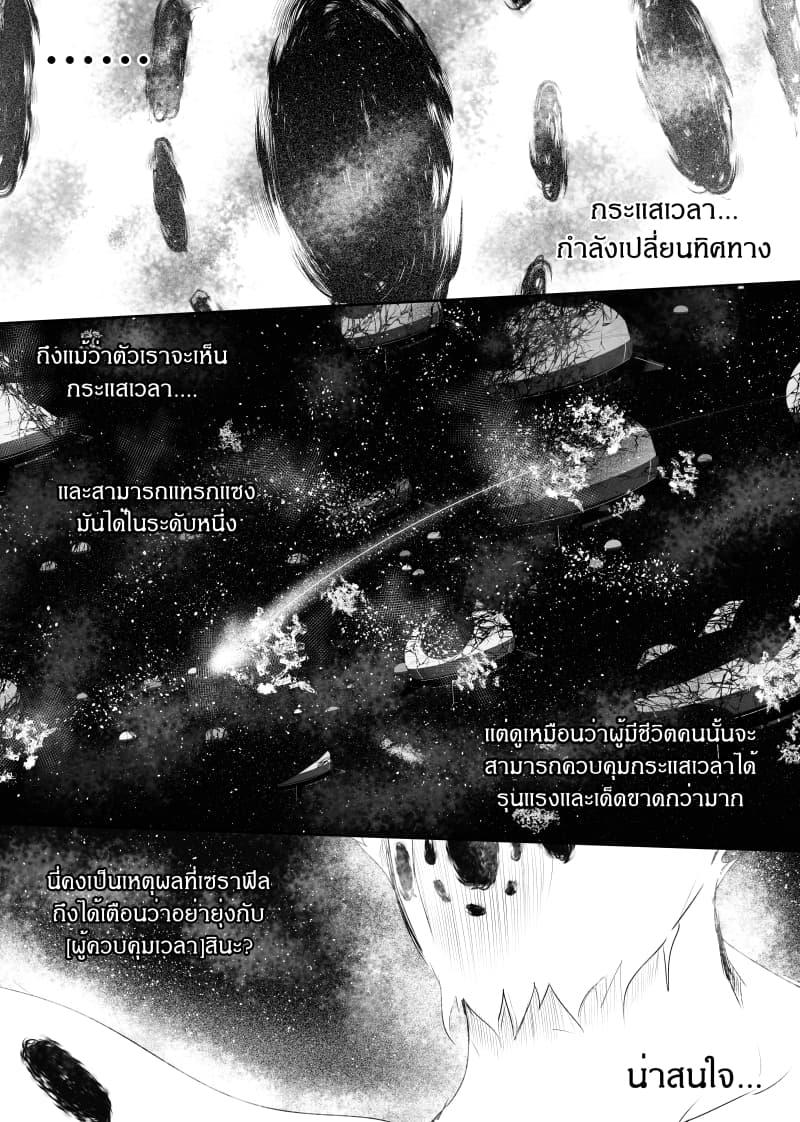 Manga-lc-com อ่านมังงะ อ่านการ์ตูน ออนไลน์ ฟรี Path A waY ตอนที่ 1 2 3 4 5 6 7 8 9 10 11 12 13 14 ฟรี ไม่มีโฆษณา Manga-lc - อ่าน มังงะ อ่าน การ์ตูน ออนไลน์ อ่านมังงะ ฟรี