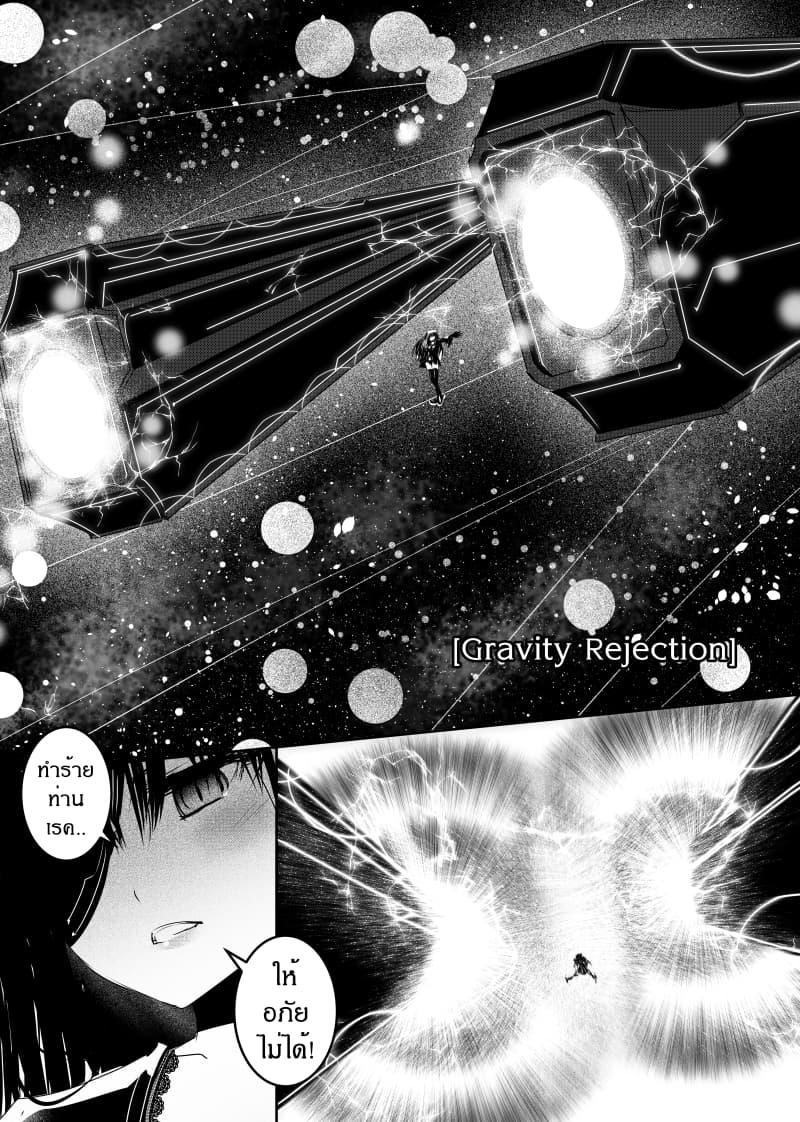 Manga-lc-com อ่านมังงะ อ่านการ์ตูน ออนไลน์ ฟรี Path A waY ตอนที่ 1 2 3 4 5 6 7 8 9 10 11 12 13 14 ฟรี ไม่มีโฆษณา Manga-lc - อ่าน มังงะ อ่าน การ์ตูน ออนไลน์ อ่านมังงะ ฟรี