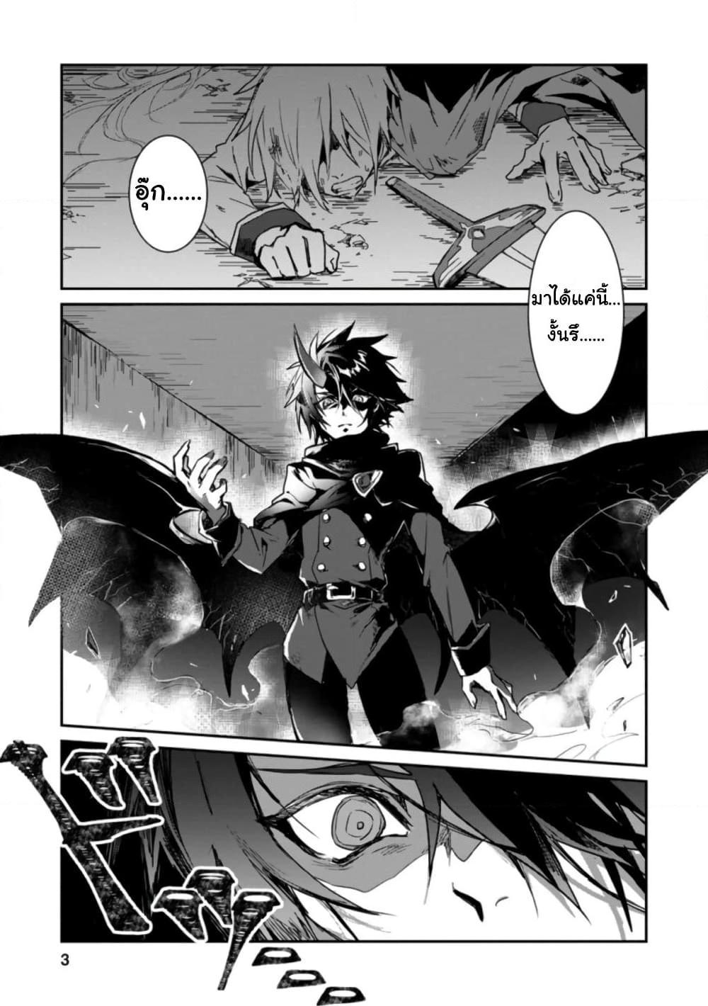 Manga-lc-com อ่านมังงะ อ่านการ์ตูน ออนไลน์ ฟรี Yuusha Party ni Kawaii Ko ga Ita no de, Kokuhaku Shite Mita ตอนที่ 1 2 3 4 5 6 7 8 9 10 11 12 13 14 ฟรี ไม่มีโฆษณา Manga-lc - อ่าน มังงะ อ่าน การ์ตูน ออนไลน์ อ่านมังงะ ฟรี