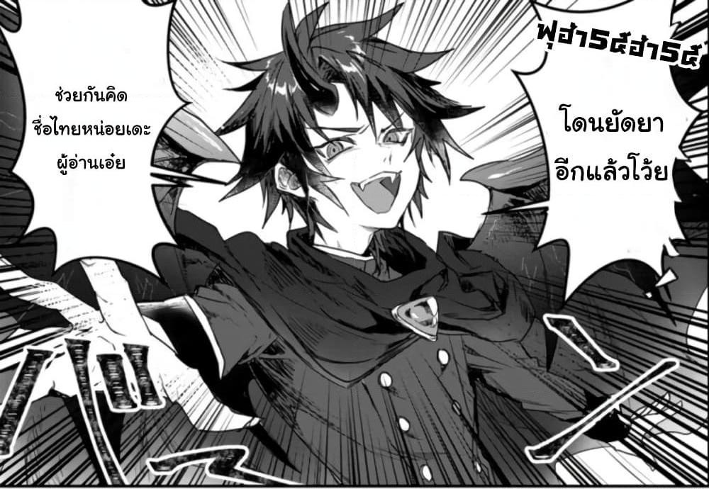 Manga-lc-com อ่านมังงะ อ่านการ์ตูน ออนไลน์ ฟรี Yuusha Party ni Kawaii Ko ga Ita no de, Kokuhaku Shite Mita ตอนที่ 1 2 3 4 5 6 7 8 9 10 11 12 13 14 ฟรี ไม่มีโฆษณา Manga-lc - อ่าน มังงะ อ่าน การ์ตูน ออนไลน์ อ่านมังงะ ฟรี