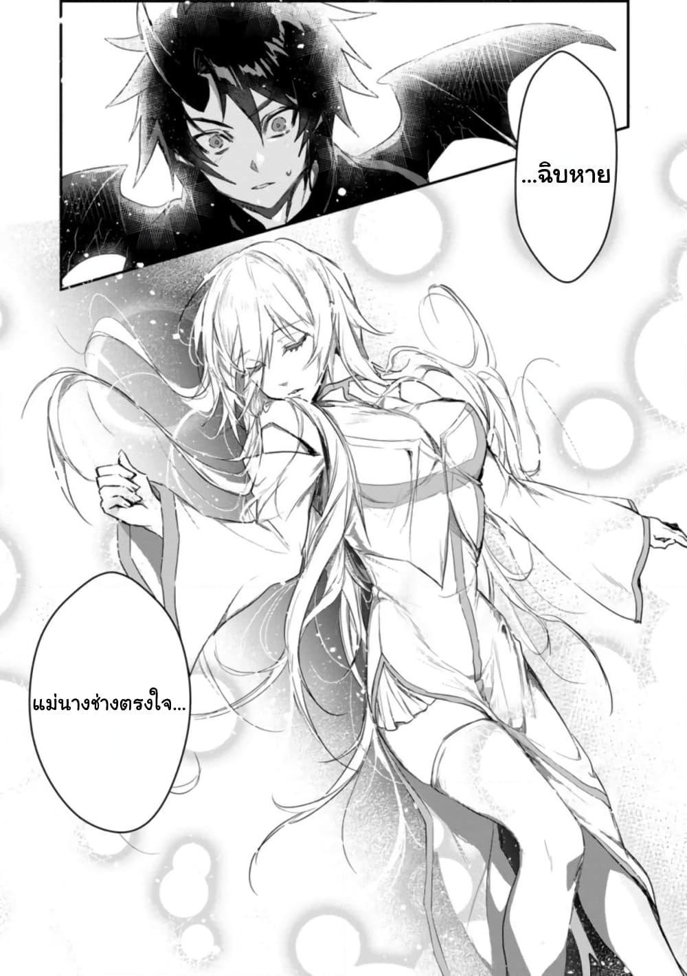 Manga-lc-com อ่านมังงะ อ่านการ์ตูน ออนไลน์ ฟรี Yuusha Party ni Kawaii Ko ga Ita no de, Kokuhaku Shite Mita ตอนที่ 1 2 3 4 5 6 7 8 9 10 11 12 13 14 ฟรี ไม่มีโฆษณา Manga-lc - อ่าน มังงะ อ่าน การ์ตูน ออนไลน์ อ่านมังงะ ฟรี