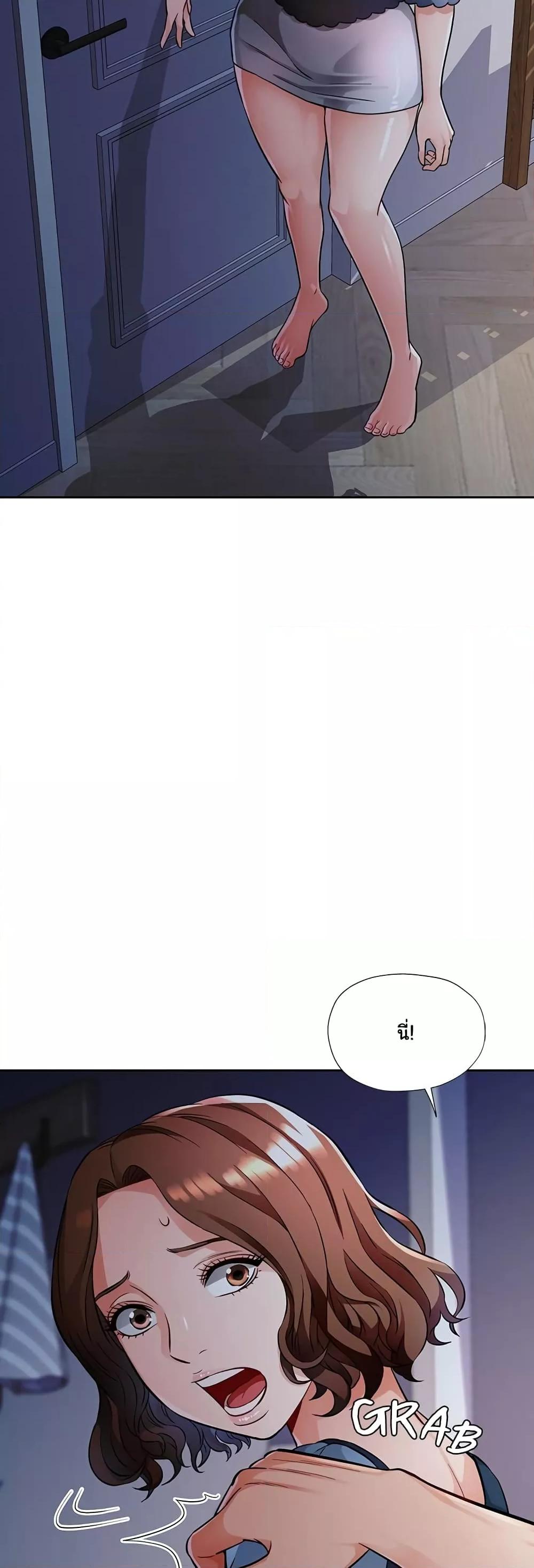 Doujin-Lc- อ่าน โดจิน มังฮวา เกาหลี ญี่ปุ่น จีน แปลไทย Wait, I’m a Married Woman! ตอนที่ 1 2 3 4 5 6 7 8 9 10 11 12 13 14 ฟรี ไม่มีโฆษณา อ่าน โดจิน Manhwa เกาหลี ญี่ปุ่น จีน เรามีครบ คัดมาให้เน้นๆ โดจิน 18+ รับประกันความฟินโดย  Doujin Lc