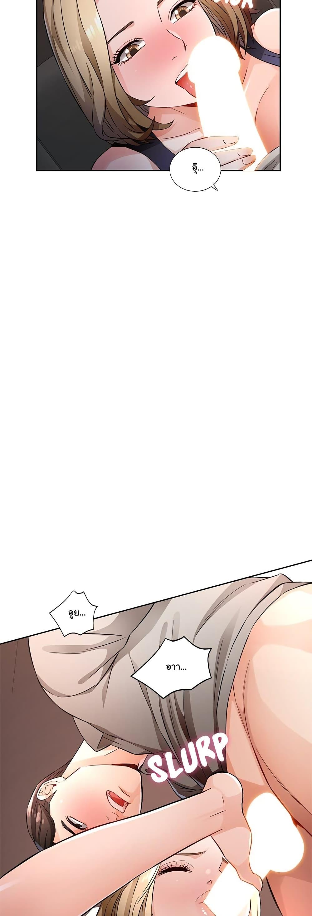 Doujin-Lc- อ่าน โดจิน มังฮวา เกาหลี ญี่ปุ่น จีน แปลไทย Wait, I’m a Married Woman! ตอนที่ 1 2 3 4 5 6 7 8 9 10 11 12 13 14 ฟรี ไม่มีโฆษณา อ่าน โดจิน Manhwa เกาหลี ญี่ปุ่น จีน เรามีครบ คัดมาให้เน้นๆ โดจิน 18+ รับประกันความฟินโดย  Doujin Lc