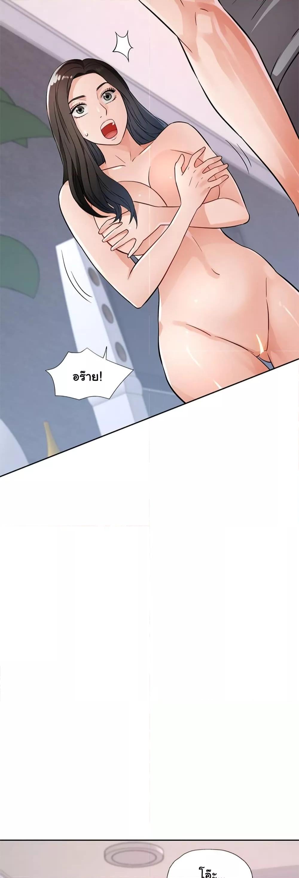 Doujin-Lc- อ่าน โดจิน มังฮวา เกาหลี ญี่ปุ่น จีน แปลไทย Wait, I’m a Married Woman! ตอนที่ 1 2 3 4 5 6 7 8 9 10 11 12 13 14 ฟรี ไม่มีโฆษณา อ่าน โดจิน Manhwa เกาหลี ญี่ปุ่น จีน เรามีครบ คัดมาให้เน้นๆ โดจิน 18+ รับประกันความฟินโดย  Doujin Lc