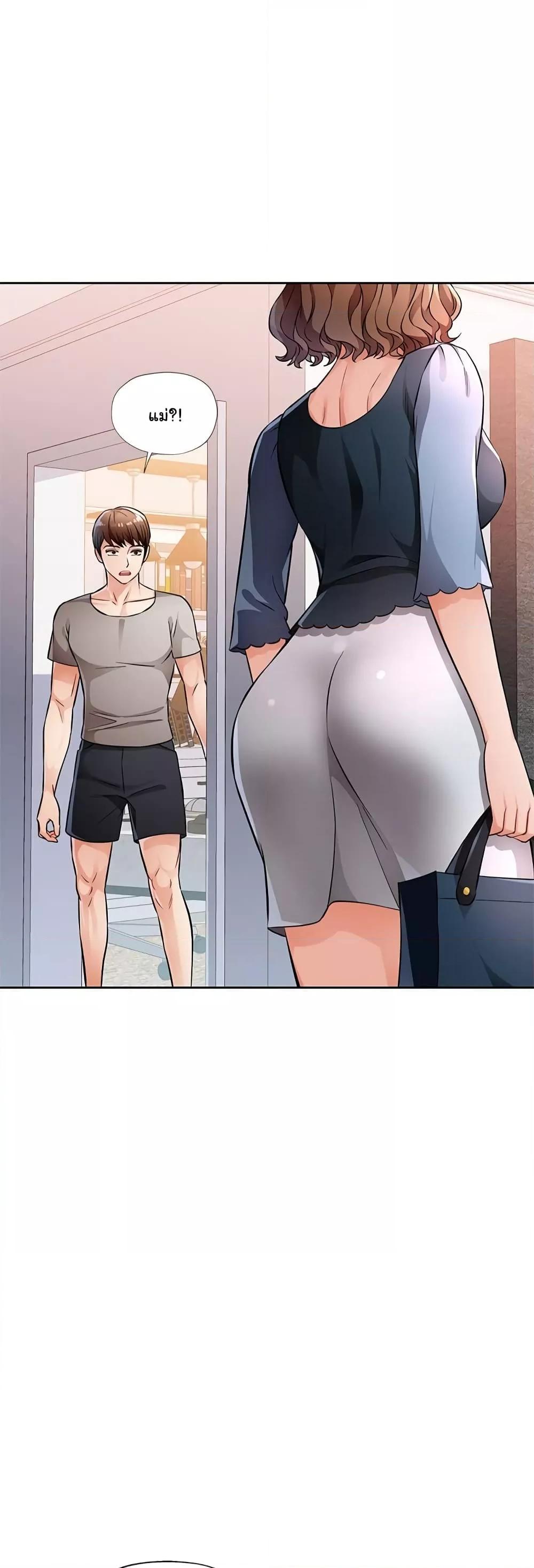 Doujin-Lc- อ่าน โดจิน มังฮวา เกาหลี ญี่ปุ่น จีน แปลไทย Wait, I’m a Married Woman! ตอนที่ 1 2 3 4 5 6 7 8 9 10 11 12 13 14 ฟรี ไม่มีโฆษณา อ่าน โดจิน Manhwa เกาหลี ญี่ปุ่น จีน เรามีครบ คัดมาให้เน้นๆ โดจิน 18+ รับประกันความฟินโดย  Doujin Lc