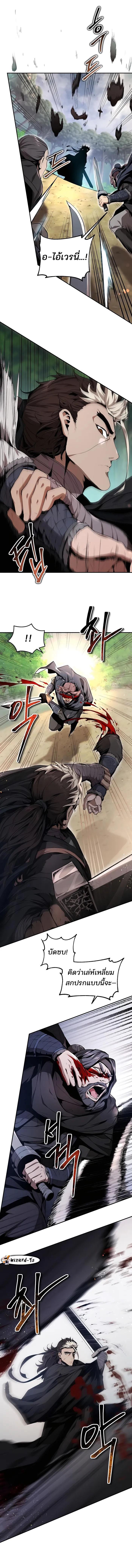 Manga-lc-com อ่านมังงะ อ่านการ์ตูน ออนไลน์ ฟรี The Anxious Demon Cult Leader ตอนที่ 1 2 3 4 5 6 7 8 9 10 11 12 13 14 ฟรี ไม่มีโฆษณา Manga-lc - อ่าน มังงะ อ่าน การ์ตูน ออนไลน์ อ่านมังงะ ฟรี