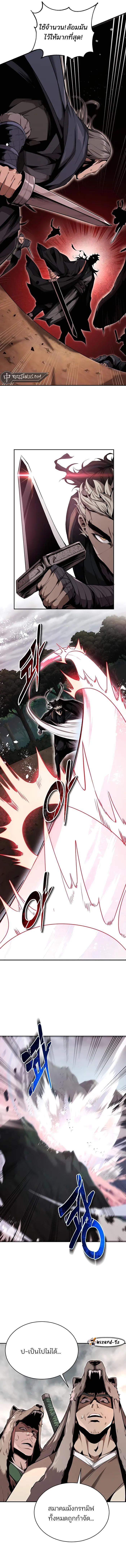 Manga-lc-com อ่านมังงะ อ่านการ์ตูน ออนไลน์ ฟรี The Anxious Demon Cult Leader ตอนที่ 1 2 3 4 5 6 7 8 9 10 11 12 13 14 ฟรี ไม่มีโฆษณา Manga-lc - อ่าน มังงะ อ่าน การ์ตูน ออนไลน์ อ่านมังงะ ฟรี