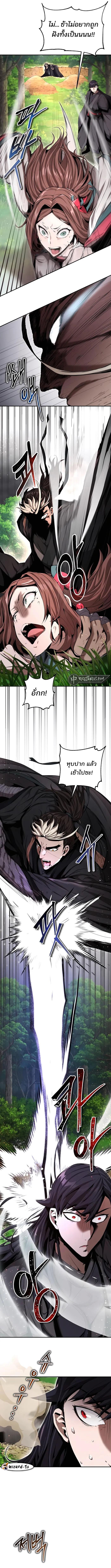 Manga-lc-com อ่านมังงะ อ่านการ์ตูน ออนไลน์ ฟรี The Anxious Demon Cult Leader ตอนที่ 1 2 3 4 5 6 7 8 9 10 11 12 13 14 ฟรี ไม่มีโฆษณา Manga-lc - อ่าน มังงะ อ่าน การ์ตูน ออนไลน์ อ่านมังงะ ฟรี