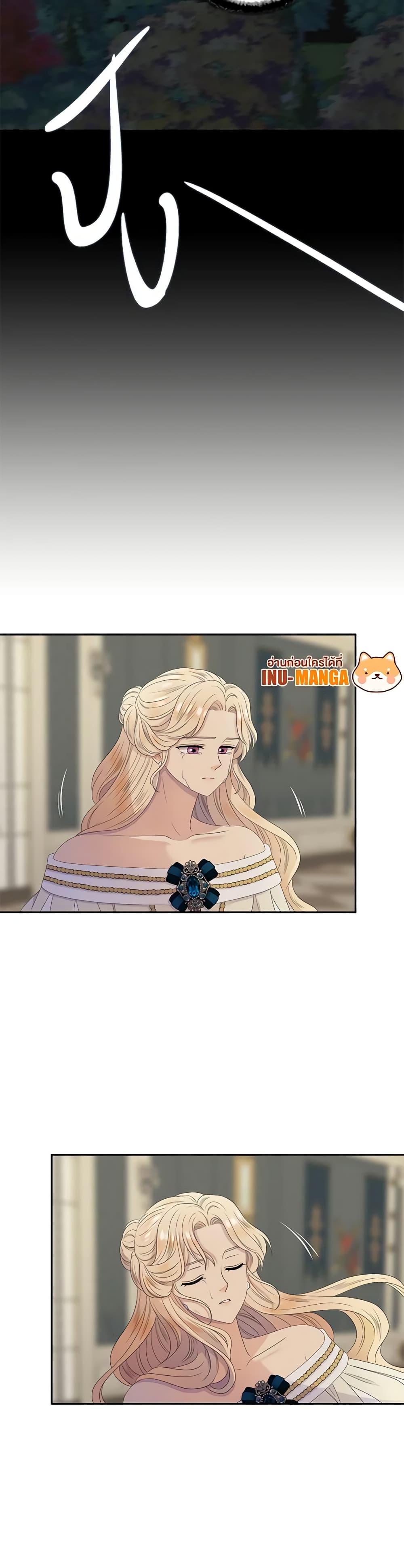 Manga-lc-com อ่านมังงะ อ่านการ์ตูน ออนไลน์ ฟรี Birth of a Villainess ตอนที่ 1 2 3 4 5 6 7 8 9 10 11 12 13 14 ฟรี ไม่มีโฆษณา Manga-lc - อ่าน มังงะ อ่าน การ์ตูน ออนไลน์ อ่านมังงะ ฟรี