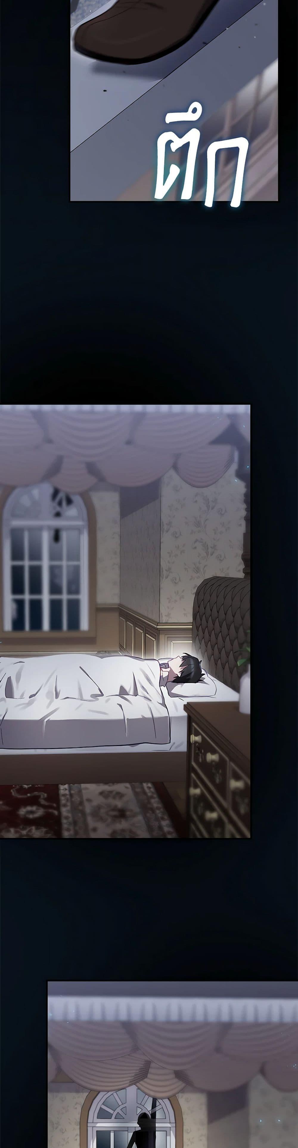 Manga-lc-com อ่านมังงะ อ่านการ์ตูน ออนไลน์ ฟรี Ending Maker ตอนที่ 1 2 3 4 5 6 7 8 9 10 11 12 13 14 ฟรี ไม่มีโฆษณา Manga-lc - อ่าน มังงะ อ่าน การ์ตูน ออนไลน์ อ่านมังงะ ฟรี