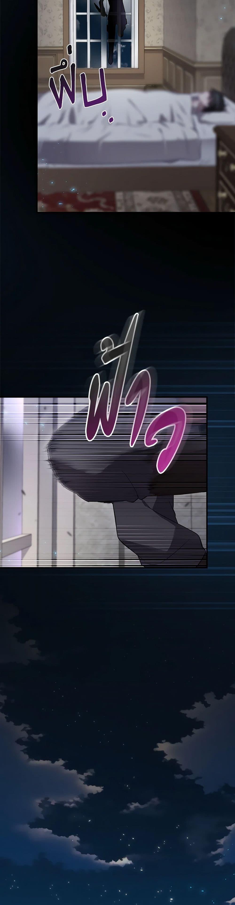 Manga-lc-com อ่านมังงะ อ่านการ์ตูน ออนไลน์ ฟรี Ending Maker ตอนที่ 1 2 3 4 5 6 7 8 9 10 11 12 13 14 ฟรี ไม่มีโฆษณา Manga-lc - อ่าน มังงะ อ่าน การ์ตูน ออนไลน์ อ่านมังงะ ฟรี