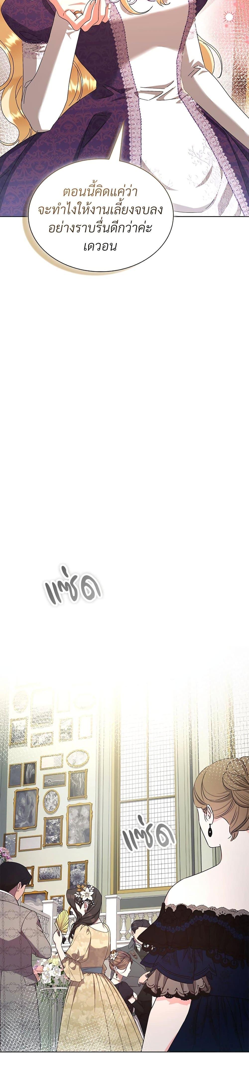 Manga-lc-com อ่านมังงะ อ่านการ์ตูน ออนไลน์ ฟรี The Return of the Ex-Wife ตอนที่ 1 2 3 4 5 6 7 8 9 10 11 12 13 14 ฟรี ไม่มีโฆษณา Manga-lc - อ่าน มังงะ อ่าน การ์ตูน ออนไลน์ อ่านมังงะ ฟรี