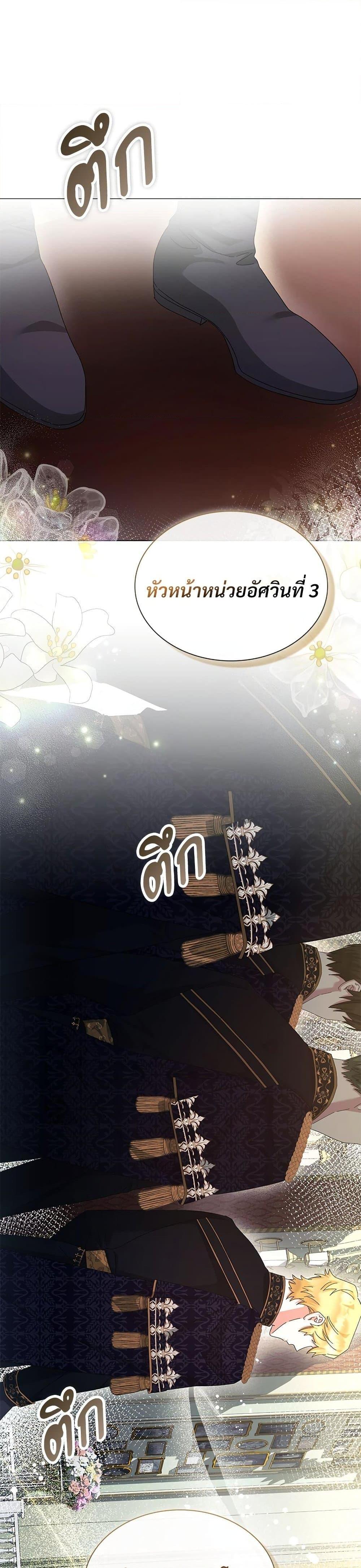 Manga-lc-com อ่านมังงะ อ่านการ์ตูน ออนไลน์ ฟรี The Return of the Ex-Wife ตอนที่ 1 2 3 4 5 6 7 8 9 10 11 12 13 14 ฟรี ไม่มีโฆษณา Manga-lc - อ่าน มังงะ อ่าน การ์ตูน ออนไลน์ อ่านมังงะ ฟรี