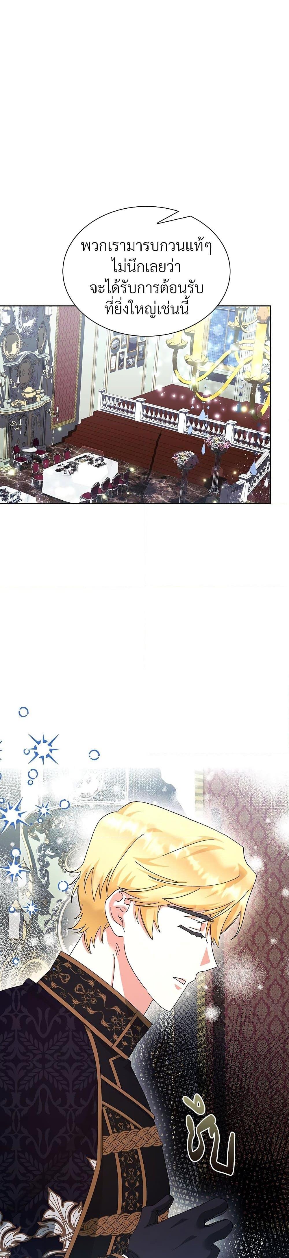 Manga-lc-com อ่านมังงะ อ่านการ์ตูน ออนไลน์ ฟรี The Return of the Ex-Wife ตอนที่ 1 2 3 4 5 6 7 8 9 10 11 12 13 14 ฟรี ไม่มีโฆษณา Manga-lc - อ่าน มังงะ อ่าน การ์ตูน ออนไลน์ อ่านมังงะ ฟรี