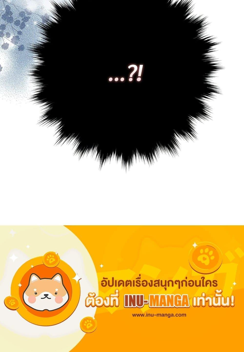 Manga-lc-com อ่านมังงะ อ่านการ์ตูน ออนไลน์ ฟรี The Return of the Ex-Wife ตอนที่ 1 2 3 4 5 6 7 8 9 10 11 12 13 14 ฟรี ไม่มีโฆษณา Manga-lc - อ่าน มังงะ อ่าน การ์ตูน ออนไลน์ อ่านมังงะ ฟรี