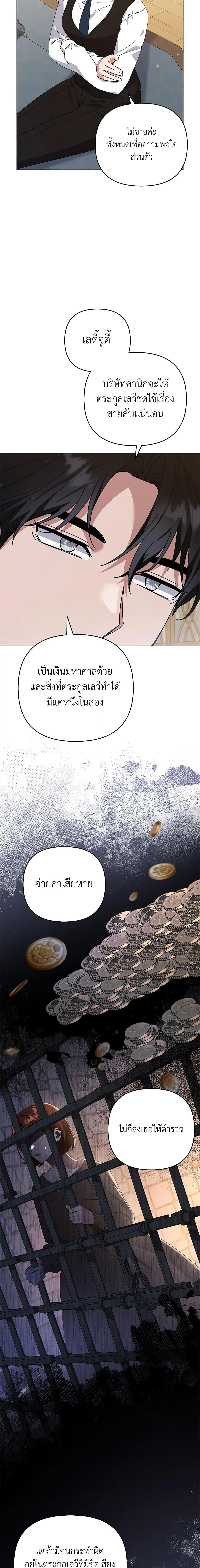 Manga-lc-com อ่านมังงะ อ่านการ์ตูน ออนไลน์ ฟรี What It Means to Be You ตอนที่ 1 2 3 4 5 6 7 8 9 10 11 12 13 14 ฟรี ไม่มีโฆษณา Manga-lc - อ่าน มังงะ อ่าน การ์ตูน ออนไลน์ อ่านมังงะ ฟรี