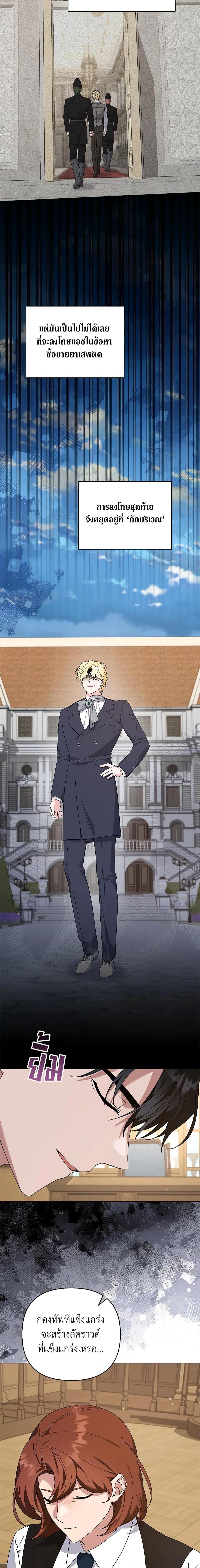 Manga-lc-com อ่านมังงะ อ่านการ์ตูน ออนไลน์ ฟรี What It Means to Be You ตอนที่ 1 2 3 4 5 6 7 8 9 10 11 12 13 14 ฟรี ไม่มีโฆษณา Manga-lc - อ่าน มังงะ อ่าน การ์ตูน ออนไลน์ อ่านมังงะ ฟรี