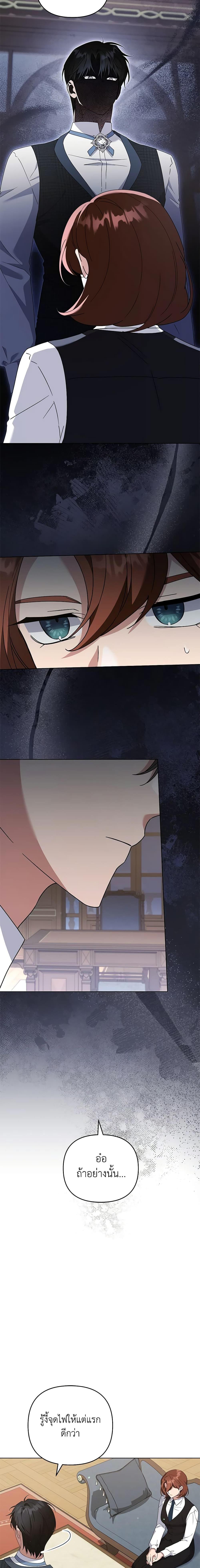 Manga-lc-com อ่านมังงะ อ่านการ์ตูน ออนไลน์ ฟรี What It Means to Be You ตอนที่ 1 2 3 4 5 6 7 8 9 10 11 12 13 14 ฟรี ไม่มีโฆษณา Manga-lc - อ่าน มังงะ อ่าน การ์ตูน ออนไลน์ อ่านมังงะ ฟรี