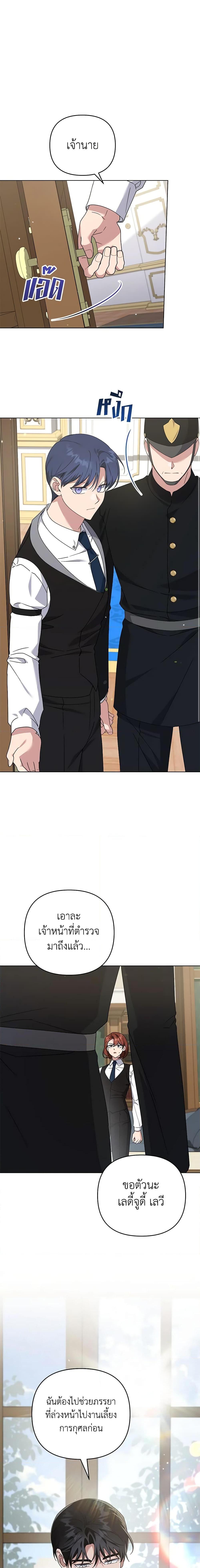 Manga-lc-com อ่านมังงะ อ่านการ์ตูน ออนไลน์ ฟรี What It Means to Be You ตอนที่ 1 2 3 4 5 6 7 8 9 10 11 12 13 14 ฟรี ไม่มีโฆษณา Manga-lc - อ่าน มังงะ อ่าน การ์ตูน ออนไลน์ อ่านมังงะ ฟรี