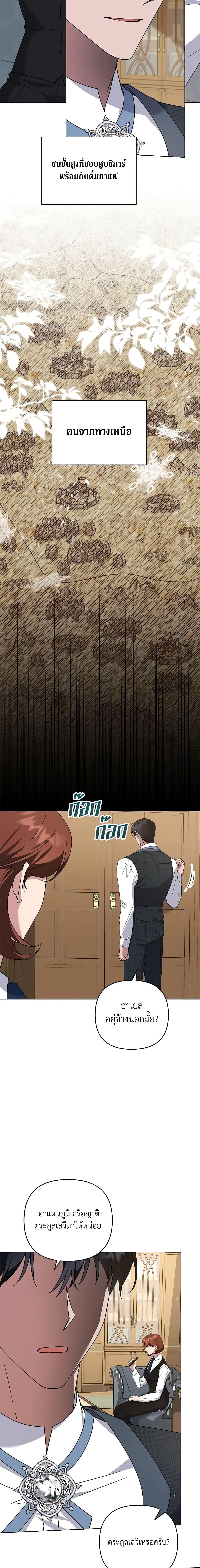 Manga-lc-com อ่านมังงะ อ่านการ์ตูน ออนไลน์ ฟรี What It Means to Be You ตอนที่ 1 2 3 4 5 6 7 8 9 10 11 12 13 14 ฟรี ไม่มีโฆษณา Manga-lc - อ่าน มังงะ อ่าน การ์ตูน ออนไลน์ อ่านมังงะ ฟรี