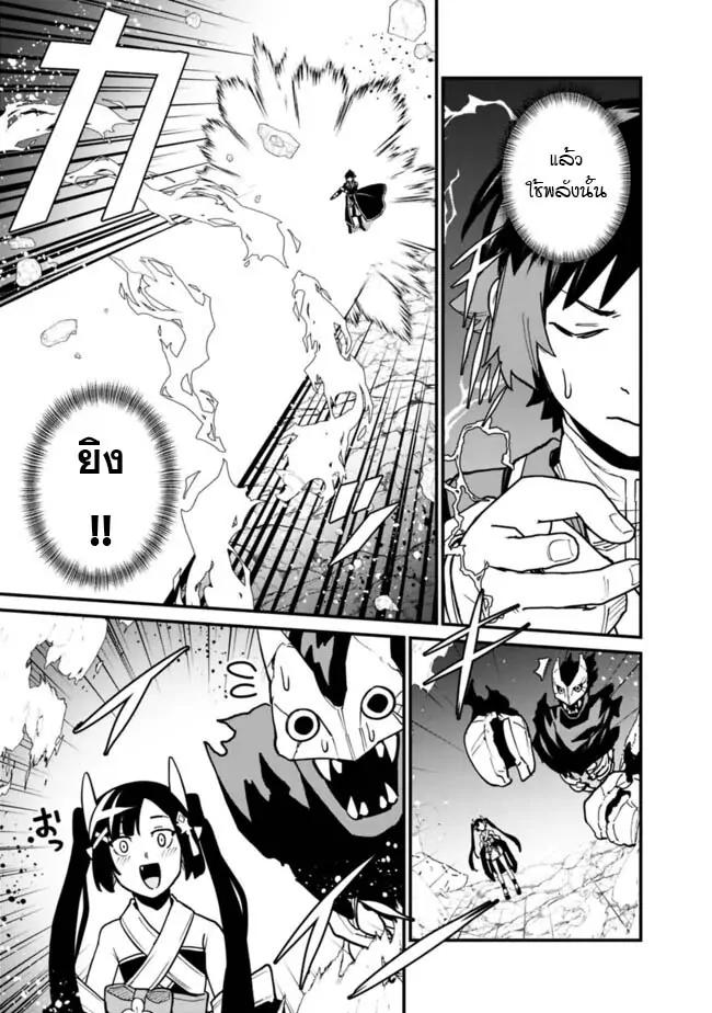 Manga-lc-com อ่านมังงะ อ่านการ์ตูน ออนไลน์ ฟรี Ore Wa Mada Honki Wo Dashite Inai DX ตอนที่ 1 2 3 4 5 6 7 8 9 10 11 12 13 14 ฟรี ไม่มีโฆษณา Manga-lc - อ่าน มังงะ อ่าน การ์ตูน ออนไลน์ อ่านมังงะ ฟรี