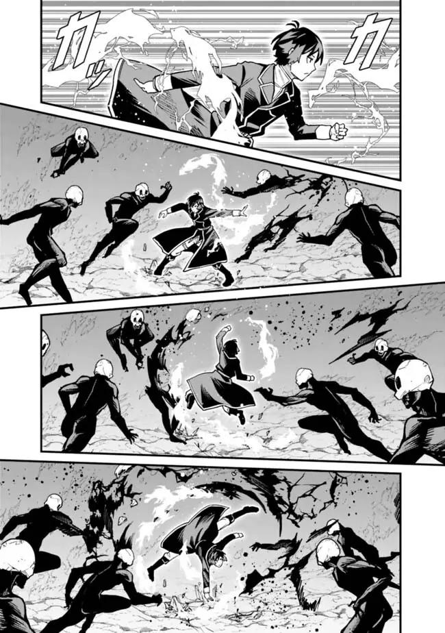 Manga-lc-com อ่านมังงะ อ่านการ์ตูน ออนไลน์ ฟรี Ore Wa Mada Honki Wo Dashite Inai DX ตอนที่ 1 2 3 4 5 6 7 8 9 10 11 12 13 14 ฟรี ไม่มีโฆษณา Manga-lc - อ่าน มังงะ อ่าน การ์ตูน ออนไลน์ อ่านมังงะ ฟรี