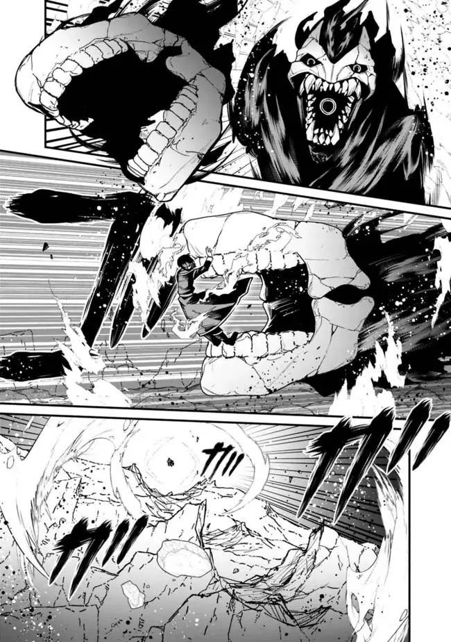 Manga-lc-com อ่านมังงะ อ่านการ์ตูน ออนไลน์ ฟรี Ore Wa Mada Honki Wo Dashite Inai DX ตอนที่ 1 2 3 4 5 6 7 8 9 10 11 12 13 14 ฟรี ไม่มีโฆษณา Manga-lc - อ่าน มังงะ อ่าน การ์ตูน ออนไลน์ อ่านมังงะ ฟรี