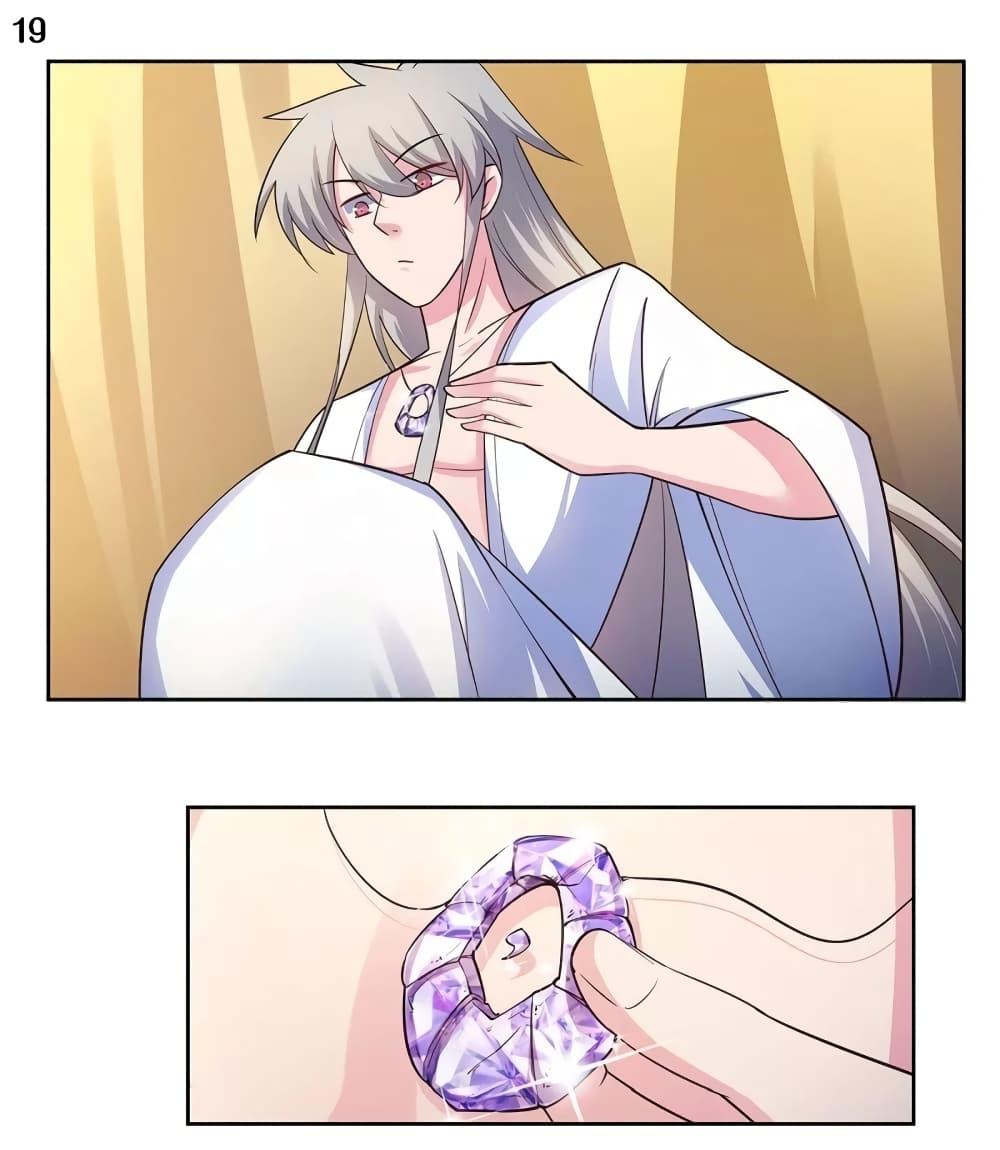 Manga-lc-com อ่านมังงะ อ่านการ์ตูน ออนไลน์ ฟรี Above All Gods ตอนที่ 1 2 3 4 5 6 7 8 9 10 11 12 13 14 ฟรี ไม่มีโฆษณา Manga-lc - อ่าน มังงะ อ่าน การ์ตูน ออนไลน์ อ่านมังงะ ฟรี