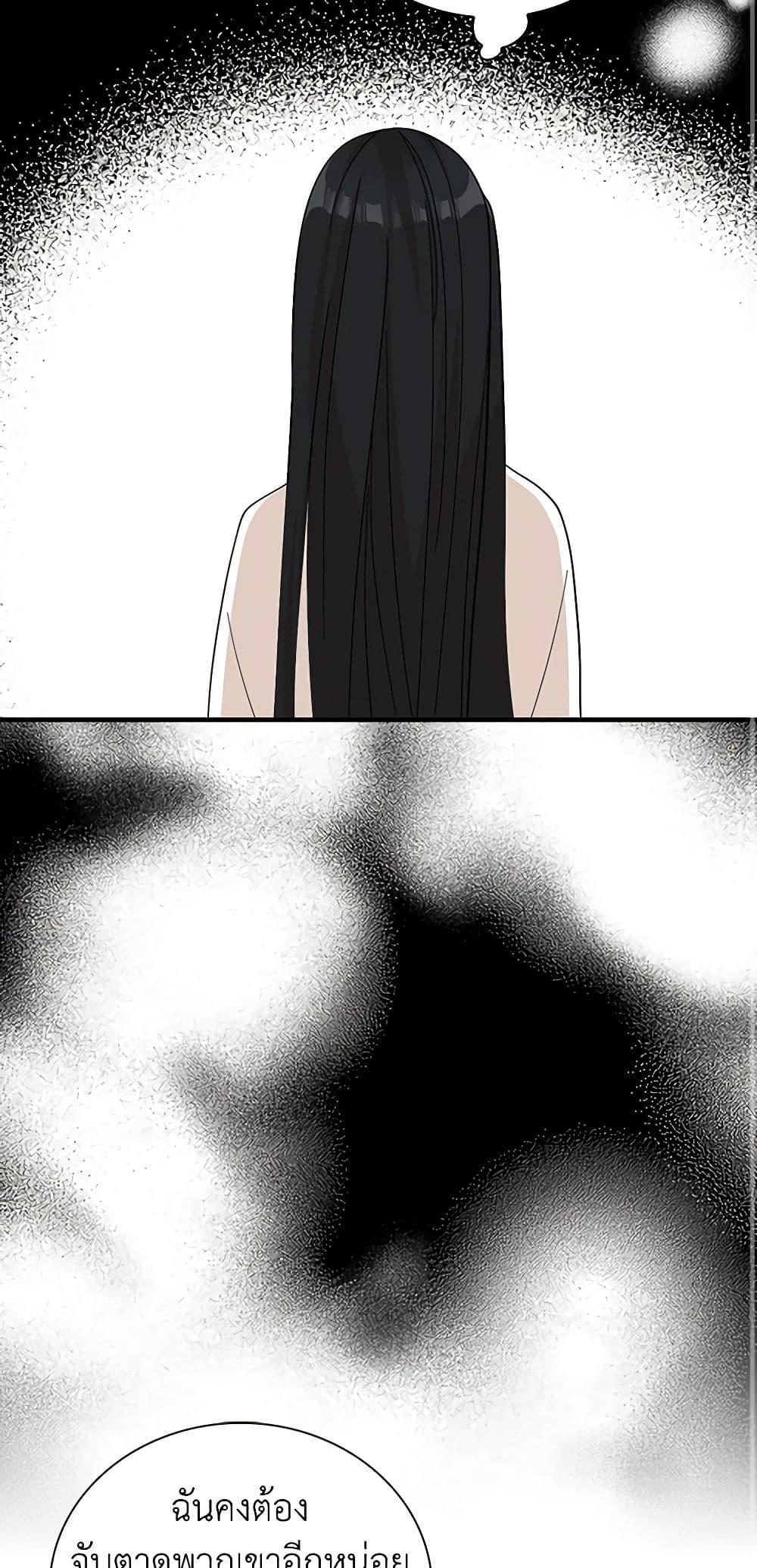 Manga-lc-com อ่านมังงะ อ่านการ์ตูน ออนไลน์ ฟรี I Became the Villain’s Mother ตอนที่ 1 2 3 4 5 6 7 8 9 10 11 12 13 14 ฟรี ไม่มีโฆษณา Manga-lc - อ่าน มังงะ อ่าน การ์ตูน ออนไลน์ อ่านมังงะ ฟรี