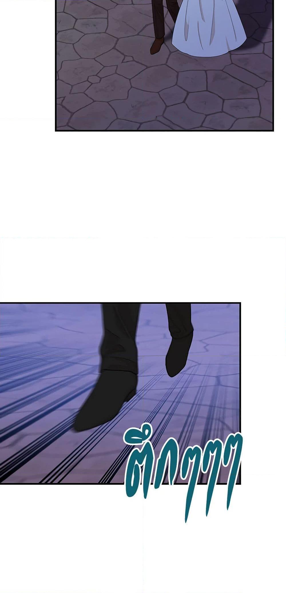 Manga-lc-com อ่านมังงะ อ่านการ์ตูน ออนไลน์ ฟรี I Became the Villain’s Mother ตอนที่ 1 2 3 4 5 6 7 8 9 10 11 12 13 14 ฟรี ไม่มีโฆษณา Manga-lc - อ่าน มังงะ อ่าน การ์ตูน ออนไลน์ อ่านมังงะ ฟรี