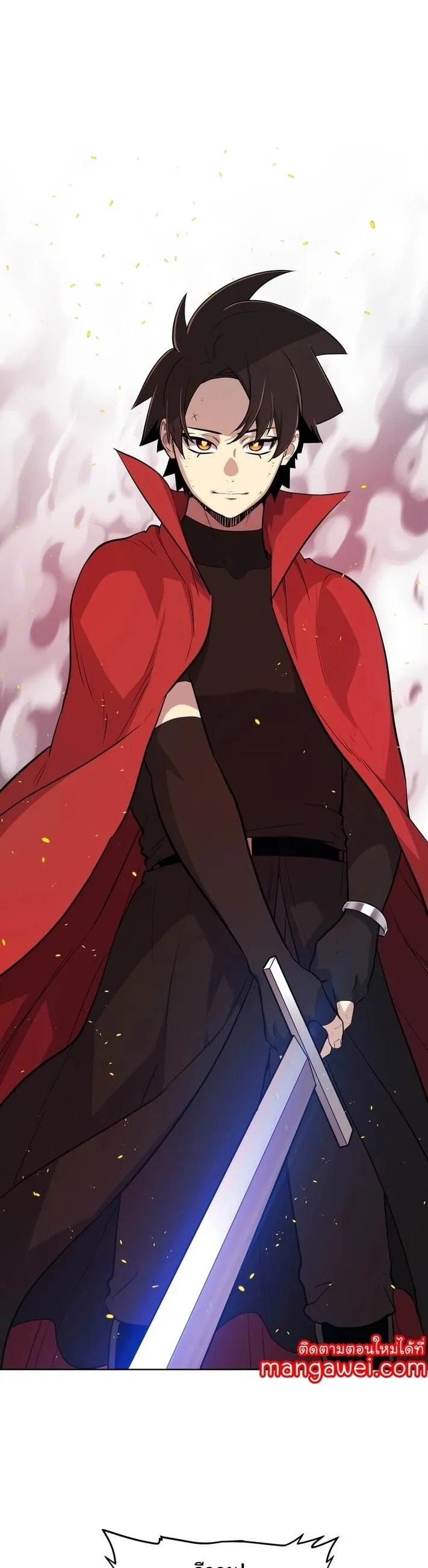 Overpowered Sword ตอนที่ ตอนที่ 107 รูปที่ 39