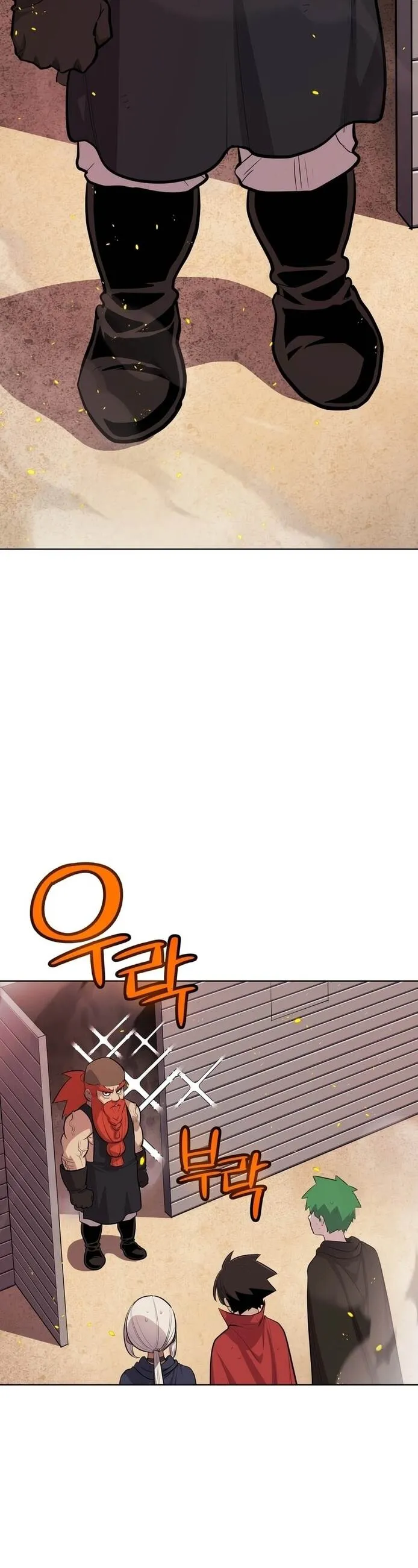 Overpowered Sword ตอนที่ ตอนที่ 107 รูปที่ 8