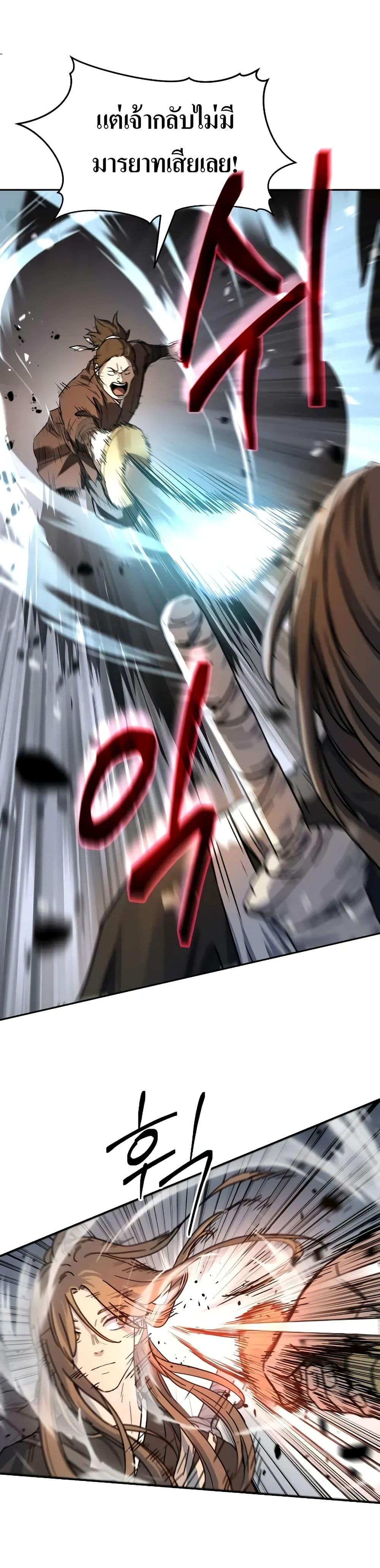 Manga-lc-com อ่านมังงะ อ่านการ์ตูน ออนไลน์ ฟรี Absolute Dominion ตอนที่ 1 2 3 4 5 6 7 8 9 10 11 12 13 14 ฟรี ไม่มีโฆษณา Manga-lc - อ่าน มังงะ อ่าน การ์ตูน ออนไลน์ อ่านมังงะ ฟรี