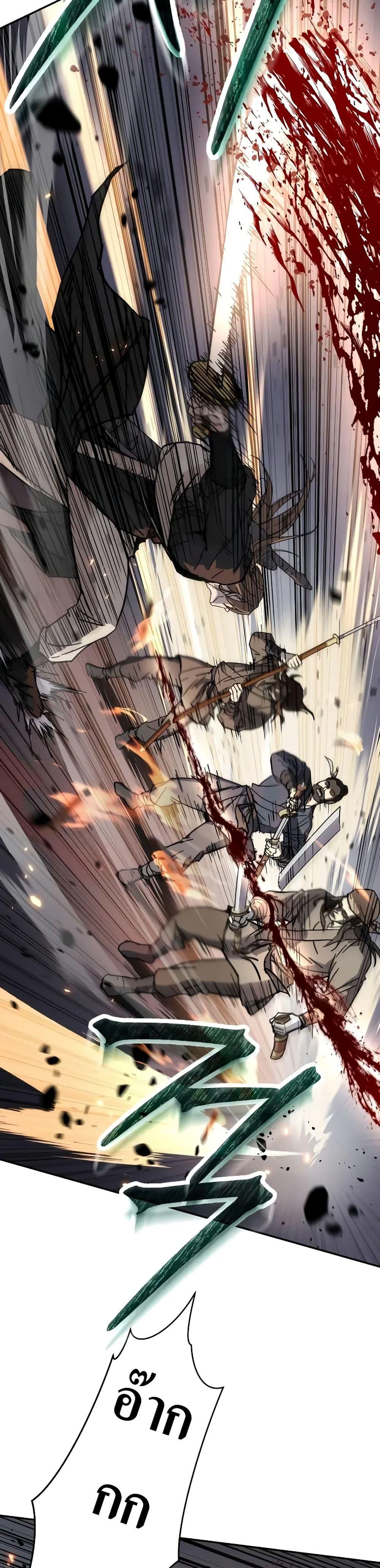 Manga-lc-com อ่านมังงะ อ่านการ์ตูน ออนไลน์ ฟรี Absolute Dominion ตอนที่ 1 2 3 4 5 6 7 8 9 10 11 12 13 14 ฟรี ไม่มีโฆษณา Manga-lc - อ่าน มังงะ อ่าน การ์ตูน ออนไลน์ อ่านมังงะ ฟรี