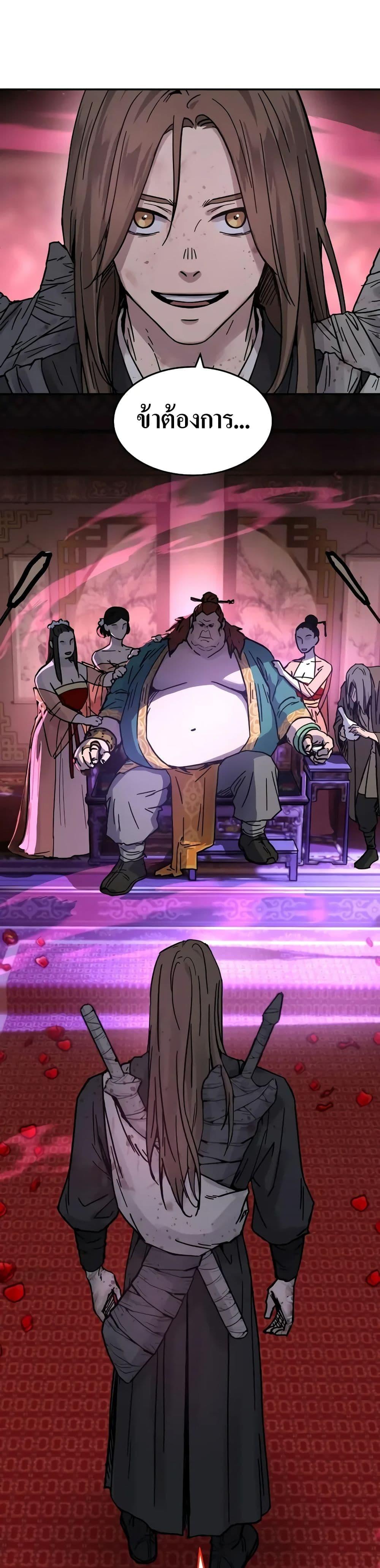 Manga-lc-com อ่านมังงะ อ่านการ์ตูน ออนไลน์ ฟรี Absolute Dominion ตอนที่ 1 2 3 4 5 6 7 8 9 10 11 12 13 14 ฟรี ไม่มีโฆษณา Manga-lc - อ่าน มังงะ อ่าน การ์ตูน ออนไลน์ อ่านมังงะ ฟรี