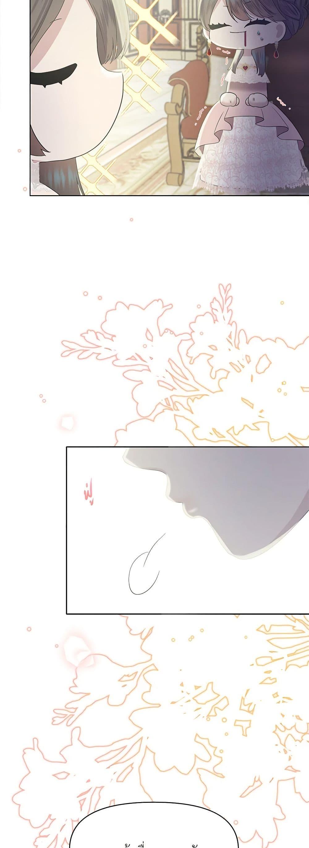 Manga-lc-com อ่านมังงะ อ่านการ์ตูน ออนไลน์ ฟรี My Destiny, it’s time to get it back ตอนที่ 1 2 3 4 5 6 7 8 9 10 11 12 13 14 ฟรี ไม่มีโฆษณา Manga-lc - อ่าน มังงะ อ่าน การ์ตูน ออนไลน์ อ่านมังงะ ฟรี