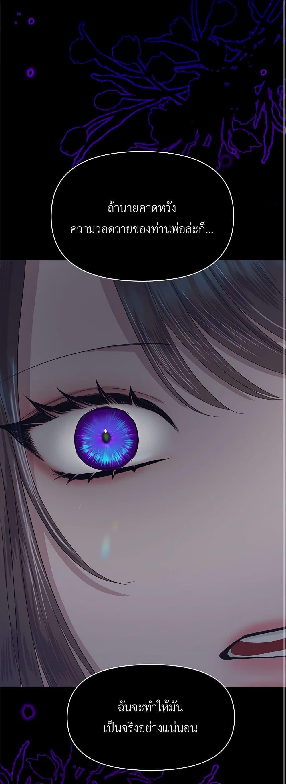 Manga-lc-com อ่านมังงะ อ่านการ์ตูน ออนไลน์ ฟรี My Destiny, it’s time to get it back ตอนที่ 1 2 3 4 5 6 7 8 9 10 11 12 13 14 ฟรี ไม่มีโฆษณา Manga-lc - อ่าน มังงะ อ่าน การ์ตูน ออนไลน์ อ่านมังงะ ฟรี