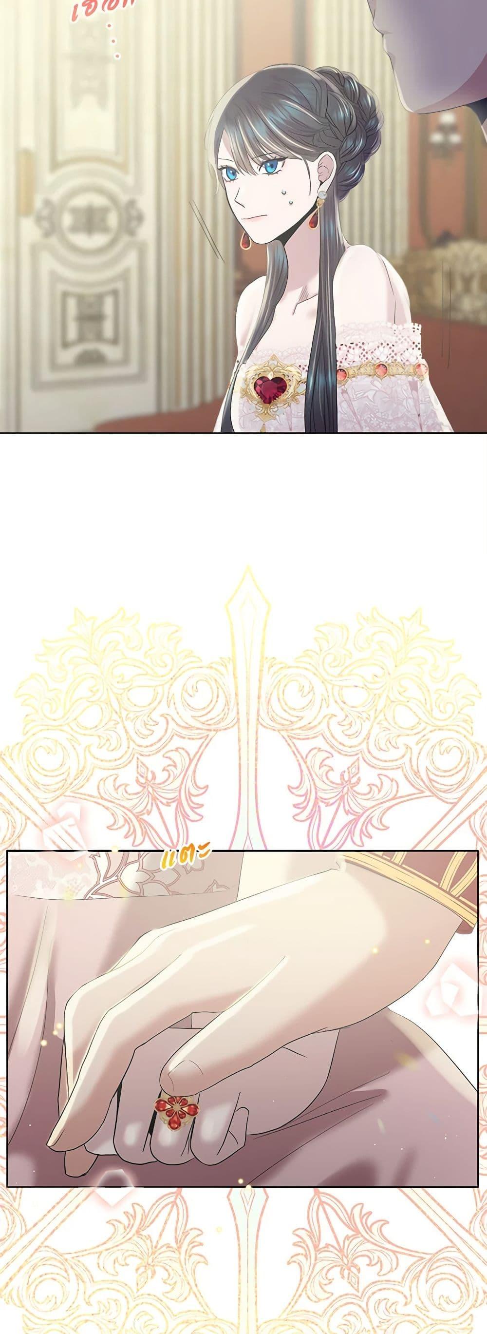 Manga-lc-com อ่านมังงะ อ่านการ์ตูน ออนไลน์ ฟรี My Destiny, it’s time to get it back ตอนที่ 1 2 3 4 5 6 7 8 9 10 11 12 13 14 ฟรี ไม่มีโฆษณา Manga-lc - อ่าน มังงะ อ่าน การ์ตูน ออนไลน์ อ่านมังงะ ฟรี