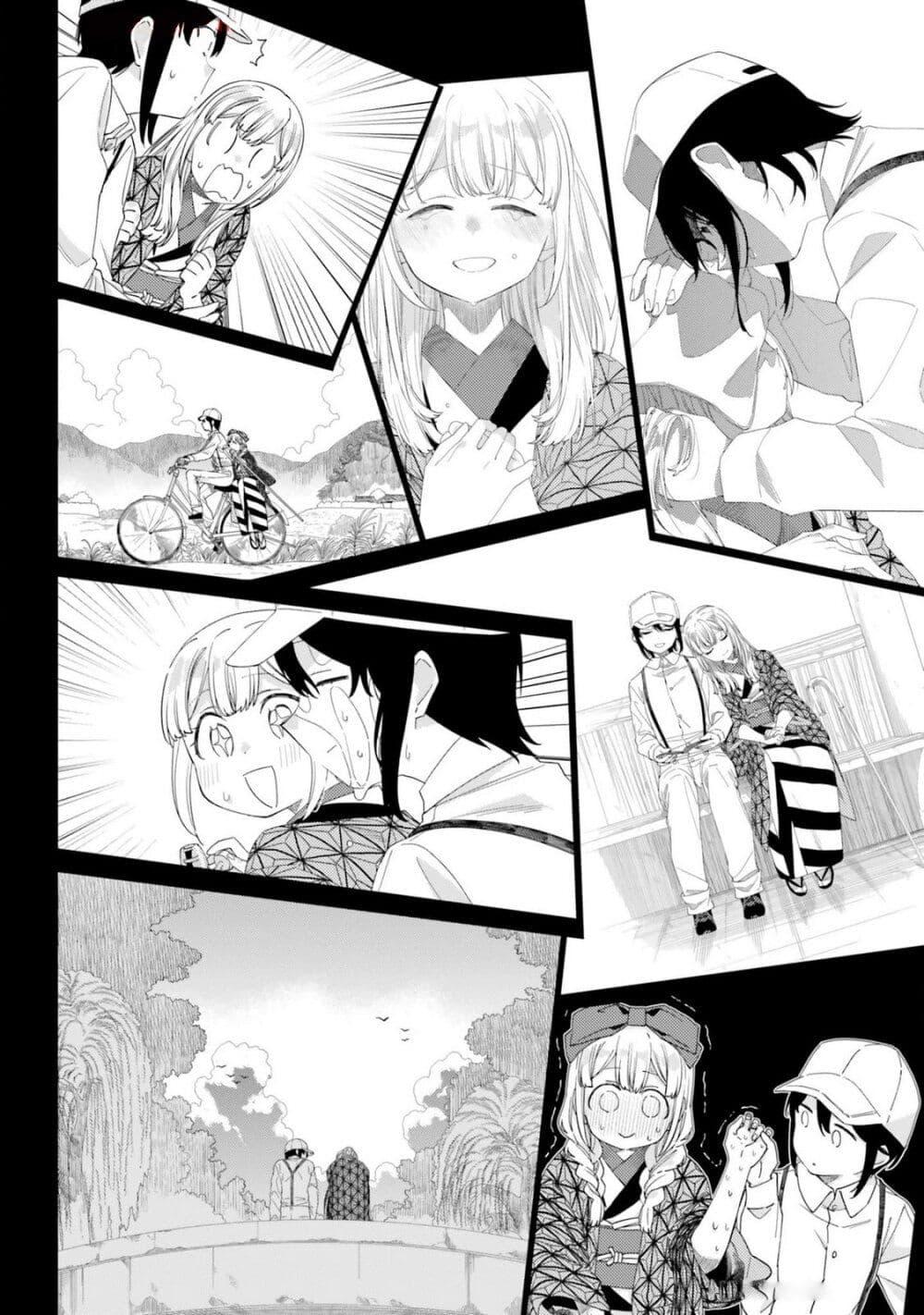Manga-lc-com อ่านมังงะ อ่านการ์ตูน ออนไลน์ ฟรี Itsuwari no Marigold ตอนที่ 1 2 3 4 5 6 7 8 9 10 11 12 13 14 ฟรี ไม่มีโฆษณา Manga-lc - อ่าน มังงะ อ่าน การ์ตูน ออนไลน์ อ่านมังงะ ฟรี