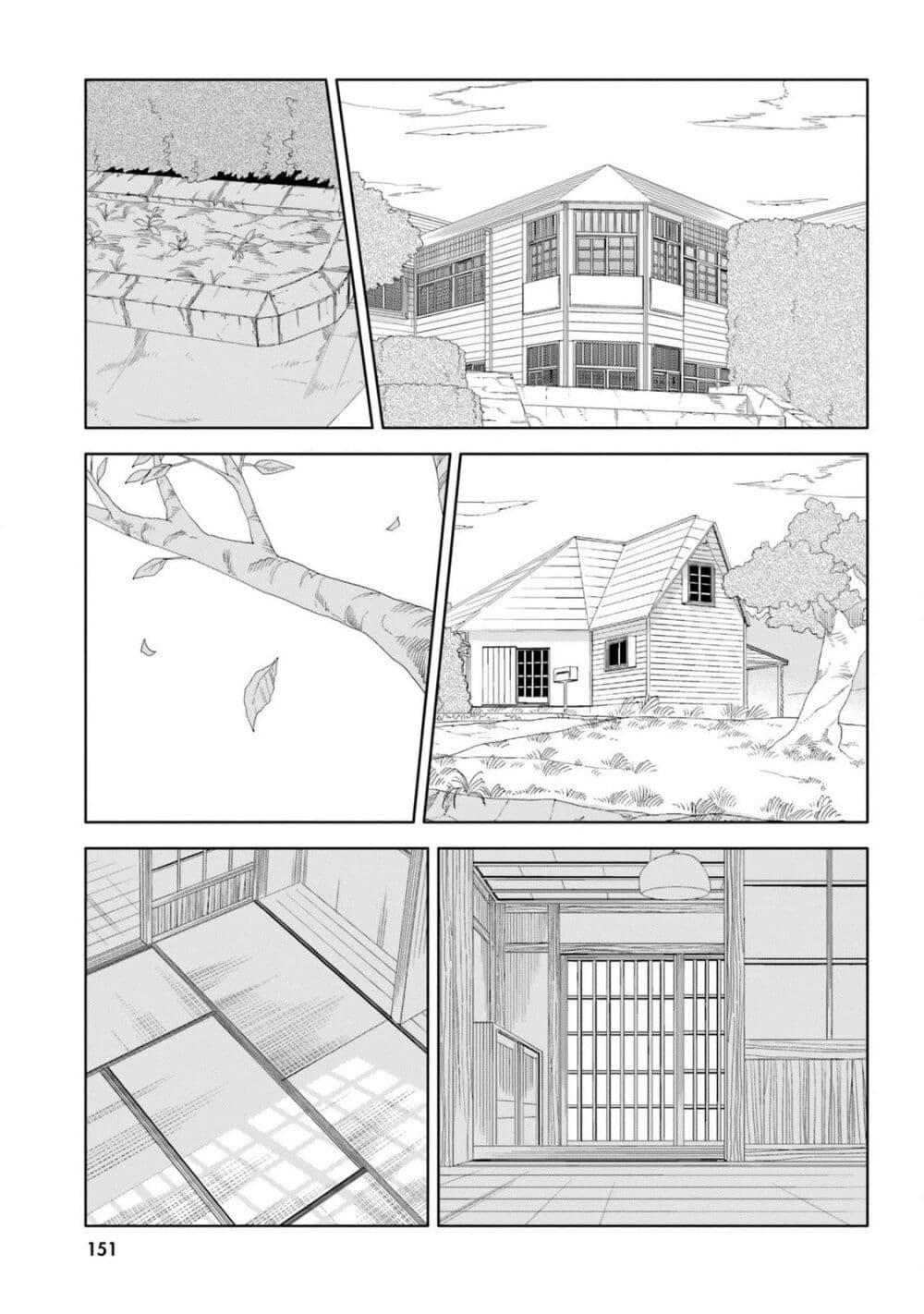 Manga-lc-com อ่านมังงะ อ่านการ์ตูน ออนไลน์ ฟรี Itsuwari no Marigold ตอนที่ 1 2 3 4 5 6 7 8 9 10 11 12 13 14 ฟรี ไม่มีโฆษณา Manga-lc - อ่าน มังงะ อ่าน การ์ตูน ออนไลน์ อ่านมังงะ ฟรี